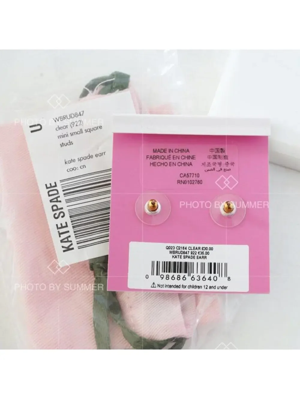 Kate Spade Mini Small Square Studs Earrings Gold Clear NWT